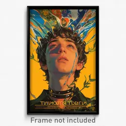 Greek Movie Poster - Boy Feeling Bewildered, Fluid Frilled Choker (Art Print)
