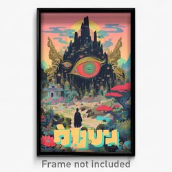 Thai Movie Poster - Distant Remnant (Thailand Psychedelic Art Retro Film Print)