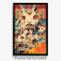 Chinese Movie Poster - Slim Rabbit (China Psychedelic Art Retro Film Print)