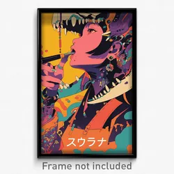 Chinese Movie Poster - Tremendous Crack (China Psychedelic Art Retro Film Print)