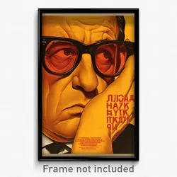 Greek Movie Poster - Man Feeling Bitter, Stupendous Rectangular Eyewear (Print)