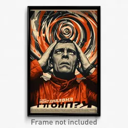 Russian Movie Poster - Man Feeling Alarmed, Oddball Red Bodysuit (Art Print)