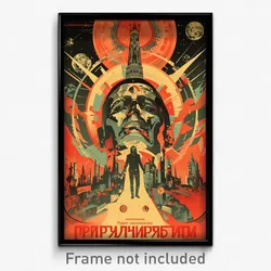 Russian Movie Poster - Flawless Bight (Russia Psychedelic Art Retro Film Print)
