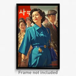 Korean Movie Poster - Woman Feeling Impatient, Outgoing Blue Bag (Art Print)