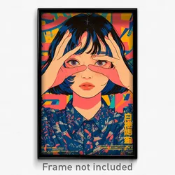 Japanese Movie Poster - Girl Feeling Courage, Tremendous Blue Shirt (Art Print)