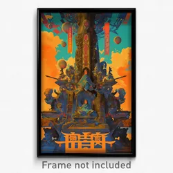 Vietnamese Movie Poster - Webbed Vista (Vietnam Retro Film Art Print)