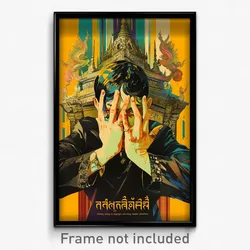 Thai Movie Poster - Striped Abbey (Thailand Psychedelic Art Retro Film Print)