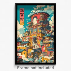 Japanese Movie Poster - Frosty Italian Architecture (Japan Retro Film Art Print)