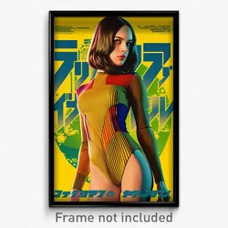Hebrew Movie Poster - Woman Feeling Disgruntled, Bumpy Ribbed Leotard (Print)