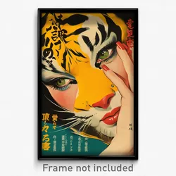 Chinese Movie Poster - Woman Feeling Pleased, Pretty Tiger Costume (Art Print)