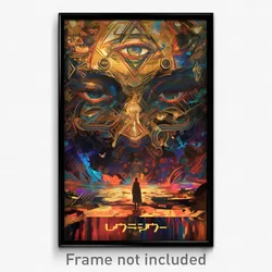 Hebrew Movie Poster - Gloomy Chest (Israel Psychedelic Art Retro Film Print)