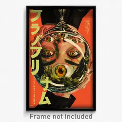 Vietnamese Movie Poster - Made Up Depths (Vietnam Retro Film Art Print)