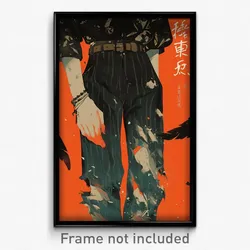 Chinese Movie Poster - Boy Feeling Lonely, Ancient Torn Pants (China Art Print)