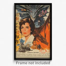 Chinese Movie Poster - Woman Feeling Embarrassment, Unique Dragon Wings (Print)