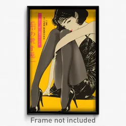 Japanese Movie Poster - Woman Feeling Resignation. Back Seamed Legwear