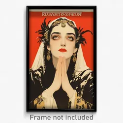 Greek Movie Poster - Girl Feeling Apathy, Homely Feather Hair Ornament (Print)