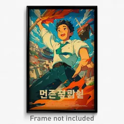 Korean Movie Poster - Boy Feeling Persevering, Green Orange Necktie (Art Print)