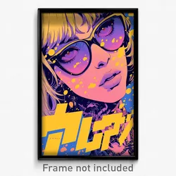 Hebrew Movie Poster - Girl Feeling Suspense, Triangular Aviator Sunglasses