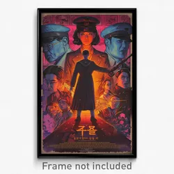 Korean Movie Poster - Boy Feeling Eagerness, Handmade Sailor Dress (Art Print)