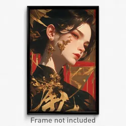 Chinese Movie Poster - Girl Feeling Sadness, Triangular Gold Necklace (Print)