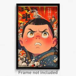 Japanese Movie Poster - Boy Feeling Alarmed, Animated Purple Sleeves (Art Print)