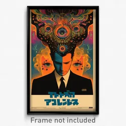 Hebrew Movie Poster - Outstanding House (Israel Retro Film Art Print)