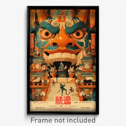 Chinese Movie Poster - Striped Thai Tea (China Psychedelic Art Retro Film Print)