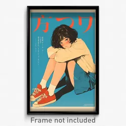 Japanese Movie Poster - Girl Feeling Sadness, Lovely Blue Shorts (Art Print)