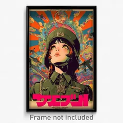 Hebrew Movie Poster - Girl Feeling Joy, Immaculate Tactical Clothes (Art Print)