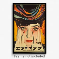 Hebrew Movie Poster - Woman Feeling Surprise, Flamboyant Top Hat (Art Print)