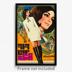 Hebrew Movie Poster - Girl Feeling Enthusiasm, Upbeat Knee Boots (Art Print)