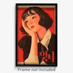 Korean Movie Poster - Girl Feeling Bewildered, Black And White Two Tone Ribbon