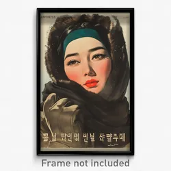 Korean Movie Poster - Woman Feeling Comfortable, Outrageous Fur Hat (Art Print)