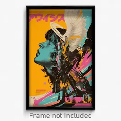 Greek Movie Poster - Boy Feeling Humility, Grand Leotard Clothes (Art Print)
