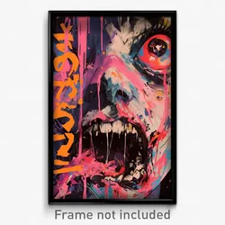 Icelandic Movie Poster - Unknown Tile (Iceland Psychedelic Art Retro Film Print)