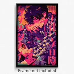 Japanese Movie Poster - Boy Feeling Shameless, Purple Checkered Shirt (Print)