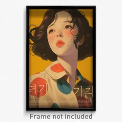 Korean Movie Poster - Girl Feeling Depressed, Colorful Polka Dot Shirt (Print)