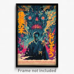 Japanese Movie Poster - Stained Ego Death (Japan Retro Film Art Print)