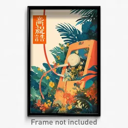 Chinese Movie Poster - Black Dreamscape (China Psychedelic Art Retro Film Print)