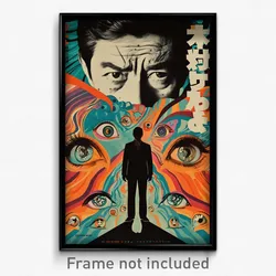 Chinese Movie Poster - Miniature March (China Psychedelic Art Retro Film Print)