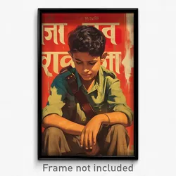 Bollywood Movie Poster - Boy Feeling Trust, Amusing Shoulder Strap (Art Print)
