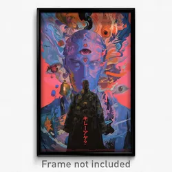 Movie Art Poster - Man Feeling Anger Wearing Well Made Ballet (Retro Film Print)