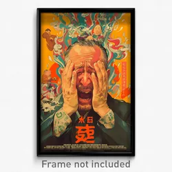 Chinese Movie Poster - Man Feeling Disheartened, Adorable Vest (China Art Print)