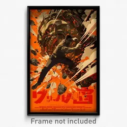Chinese Movie Poster - Infamous Giant (China Psychedelic Art Retro Film Print)