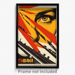 Russian Movie Poster - Wide Beach (Russia Psychedelic Art Retro Film Print)