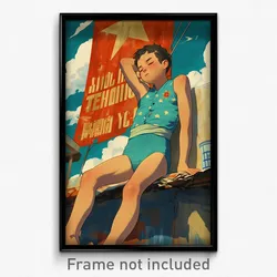 Vietnamese Movie Poster - Boy Feeling Shame, Posh Leotard (Vietnam Art Print)