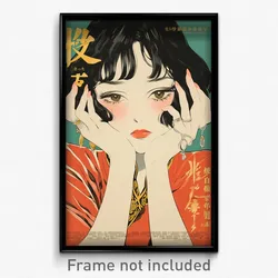 Chinese Movie Poster - Girl Feeling Miserliness, Glorious Pinching Sleeves
