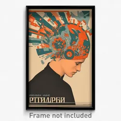 Russian Movie Poster - Man Feeling Puzzled, Adventurous Red Headwear (Art Print)