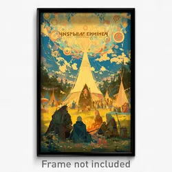 Icelandic Movie Poster - Brown Encampment (Iceland Retro Film Art Print)