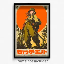 Chinese Movie Poster - Girl Feeling Patience, Fantastic Cargo Pants (Art Print)